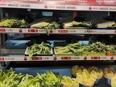 -川西坝子火锅(金沙1.0直营店)