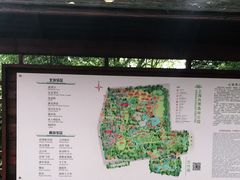 -共青国家森林公园-售票处