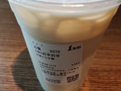 -1点点(阜通店)