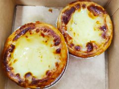 金牌蛋挞-达美乐比萨(国瑞北路店)