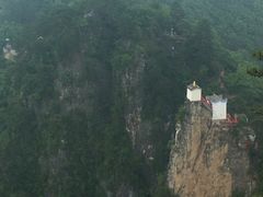 -塔云山