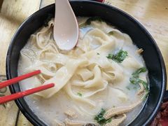 -惠丰源烩面馆(经七路店)