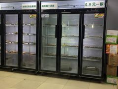 -啊臻味道米粉(义乌店)