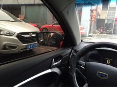 -济南雷朋汽车隔热膜专营店(工业北路店)