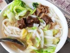 牛腩河粉-荔园小馆(园岭新村二期店)