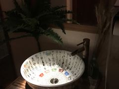 -Together·泰式按摩精油SPA(天山店)