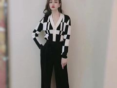 -伊势丹(现代城店)