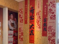 -肯德基(新阳光店)