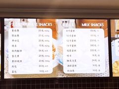 -上海国际饭店