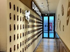 -小飞象面包公社(珠江路金鹰店)