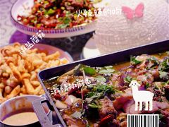-巴特餐饮6加1音乐餐吧·新疆菜