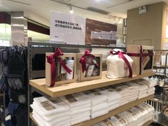 -MUJI无印良品(万象城店)