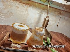 -甲乙丁書店·书茶咖·四合院