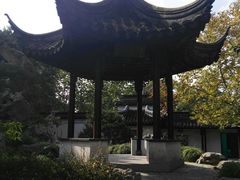 -五峰园