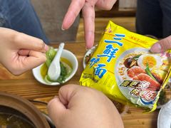 -司马街鸡煲(西华路店)