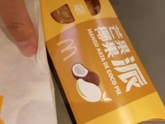 -麦当劳(新世纪环球中心店)