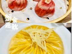 -苏小柳点心·手作小笼包(浦东嘉里城分院)