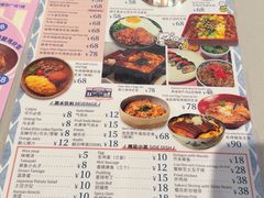 -dodonpa.墩墩伐 便当食堂(博华广场店)