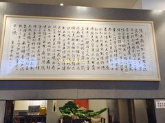 -渝面府重庆小面(解放碑店)