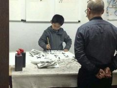 -萧华书法大教室(金源店)