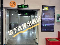 -象泰SPA·泰式按摩·足疗(卓悦中心店)