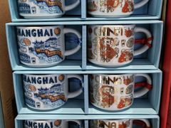 -星巴克(古象大酒店店)