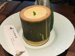 -元古雲境(新天地店)