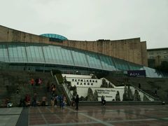 -重庆中国三峡博物馆(重庆博物馆)