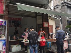 门面-李刚油条