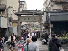 -正宗上海陆记熏鱼