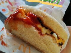 -麦当劳(塔园路店)