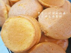 -東更道点心行(文化东路店)