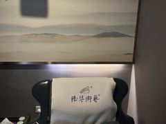 -陆琴脚艺·足浴·SPA(中华路店)