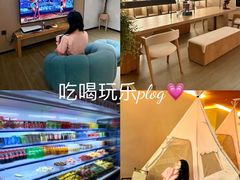 -世外桃源水疗会(皇庭彩园店)