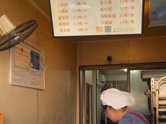 -王天顺海苔饼