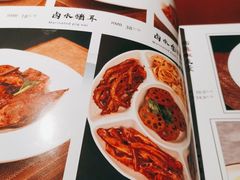 -湘西土菜(望京店)