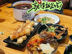 -我的面 川味Bistro(后沙峪店)