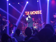 -TZ House音乐现场(茅台店)