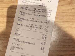 -吴越糕享(常熟万达店)