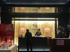 -御宝轩(益丰·外滩源店)