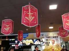 大堂-麦当劳(王顶堤店)
