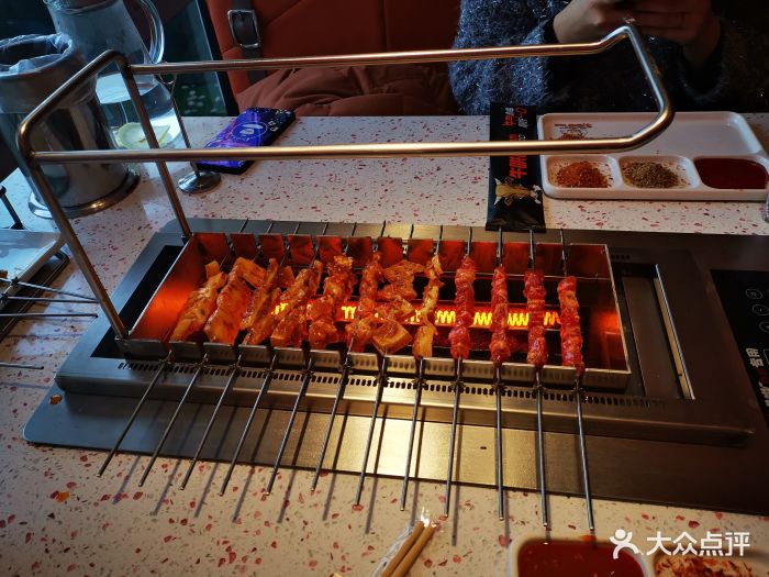 牛哄哄烤串双鱼座主题餐厅(鲁谷店)图片