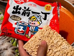 -荣叔港式沙嗲牛肉火锅(正佳潮流店)