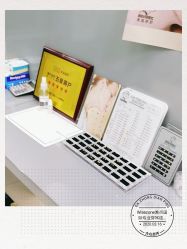 点击看大图 -Wisezone唯点穿耳打耳洞专业国际连锁品牌