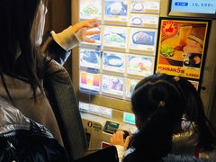 -一兰拉面(新宿中央东口店)