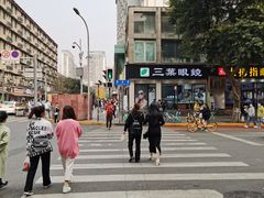 -降龙爪爪(建设路2店)