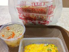 -老通城豆皮大王(吉庆街店)