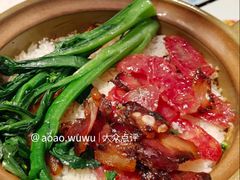 -超记煲仔饭(北京路店)