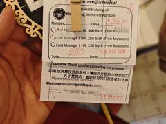 -清迈女子监狱马杀鸡(无分店)