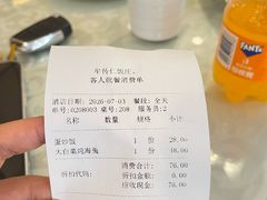 -牟传仁饭庄(星海店)